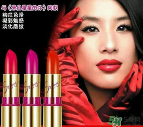 蘭瑟口紅有毒嗎？蘭瑟口紅孕婦可以用嗎？