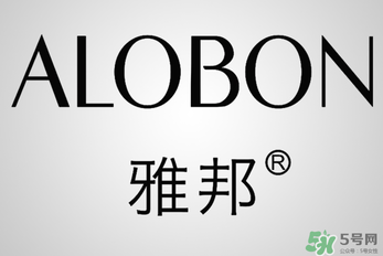 albon是什么品牌？雅邦是哪個(gè)國家制造的？