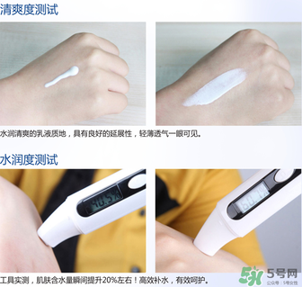 雅邦童顏霜怎么用？雅邦童顏霜晚上能用嗎？