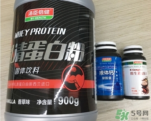湯臣倍健乳清蛋白粉多少錢(qián)?湯臣倍健乳清蛋白粉價(jià)格