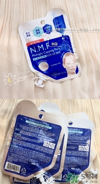 美迪惠爾面膜膏要洗嗎？美迪惠爾免洗睡眠面膜膏要不要洗？