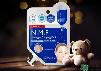 美迪惠爾面膜膏要洗嗎？美迪惠爾免洗睡眠面膜膏要不要洗？
