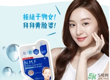 美迪惠爾面膜膏要洗嗎？美迪惠爾免洗睡眠面膜膏要不要洗？