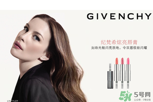 紀(jì)梵?？诩t怎么看真假？紀(jì)梵?？诩t真假辨別