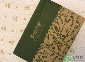 膜法世家黑面膜怎么用？膜法世家黑面膜要洗嗎？