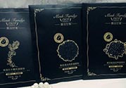 膜法世家黑面膜怎么用？膜法世家黑面膜要洗嗎？