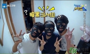 肌美精黑面膜多少錢？肌美精黑面膜價(jià)格