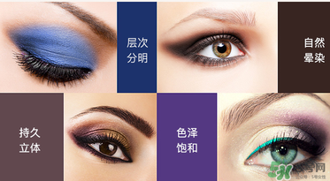 瑪麗黛佳眼影多少錢？瑪麗黛佳眼影專柜價(jià)格