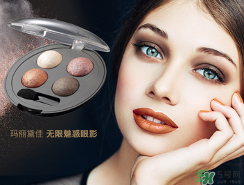 瑪麗黛佳眼影多少錢？瑪麗黛佳眼影專柜價(jià)格