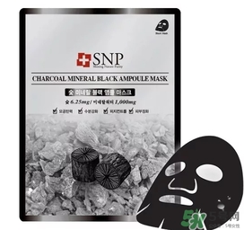 snp竹炭面膜怎么用？snp竹炭黑炭面膜用完要洗嗎？