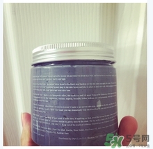pure body naturals死海泥面膜怎么樣？