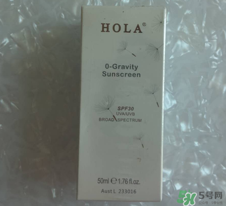 hera和hola 一樣嗎？hera和hola 的區(qū)別