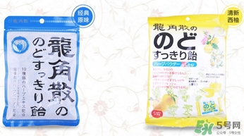 龍角散小孩可以吃嗎？小孩多大可以吃龍角散？