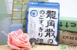 龍角散孕婦可以吃嗎？孕婦吃龍角散好嗎？