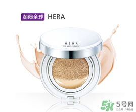 赫拉氣墊保質(zhì)期多久？赫拉氣墊怎么看保質(zhì)期？