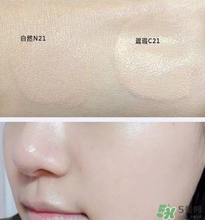 赫拉氣墊怎么選色號？赫拉氣墊試色