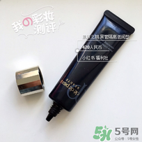 珂麗柏蒂隔離霜怎么樣？珂麗柏蒂隔離霜好用嗎