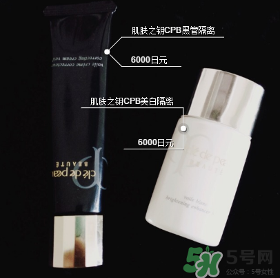 珂麗柏蒂隔離霜怎么樣？珂麗柏蒂隔離霜好用嗎