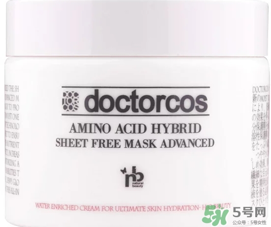 doctorcos爆水神器面膜怎么用？doctorcos氨基酸面膜使用方法