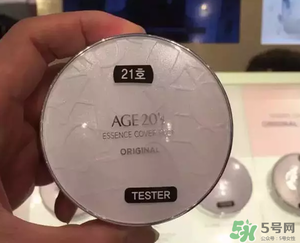 愛敬水光濕粉好用哪？愛敬水光濕粉怎么樣？