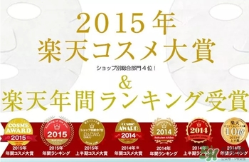 plus胎盤素面膜怎么樣？plus胎盤素面膜怎么用？