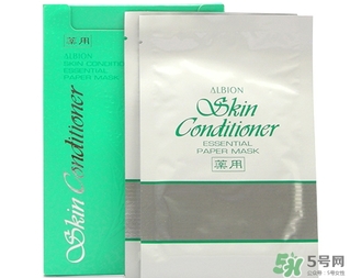 奧爾濱面膜怎么用？奧爾濱健康水面膜使用方法