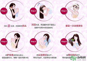 愛敬洗發(fā)水多少錢？愛敬洗發(fā)水價(jià)格