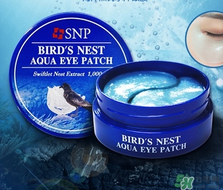 snp燕窩眼膜一次貼多久？snp燕窩眼膜一周貼幾次？