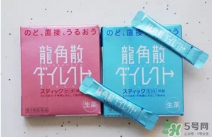 龍角散小孩可以吃嗎？小孩多大可以吃龍角散？