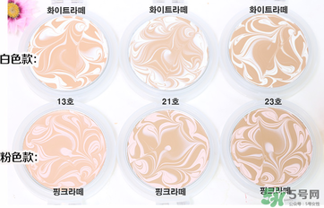 愛敬水粉霜哪個號好用？愛敬水粉霜色號