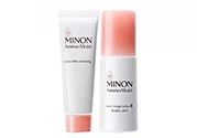 minon乳液多少錢？minon氨基酸乳液價(jià)格