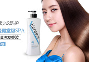 愛敬洗發(fā)水多少錢？愛敬洗發(fā)水價格