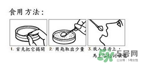 龍角散小孩可以吃嗎？小孩多大可以吃龍角散？