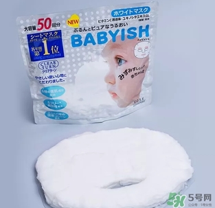 高絲嬰兒肌面膜要洗嗎？kose高絲嬰兒肌面膜敷多久？