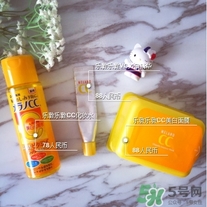 樂(lè)敦cc面膜多少錢？樂(lè)敦cc面膜價(jià)格