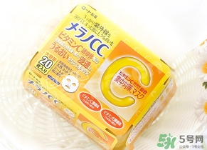 樂(lè)敦cc面膜多少錢？樂(lè)敦cc面膜價(jià)格
