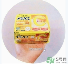樂(lè)敦cc面膜多少錢？樂(lè)敦cc面膜價(jià)格