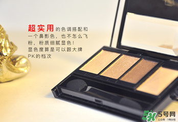 kate骨干眼影哪個(gè)色好？kate骨干眼影試色