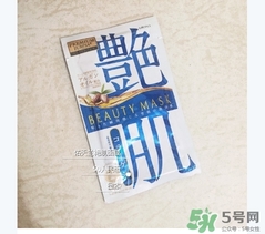 佑天蘭艷肌面膜怎么用？佑天蘭艷肌面膜使用方法