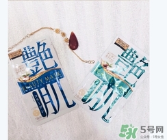 佑天蘭艷肌面膜怎么用？佑天蘭艷肌面膜使用方法