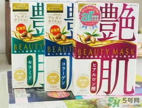 佑天蘭艷肌面膜怎么用？佑天蘭艷肌面膜使用方法