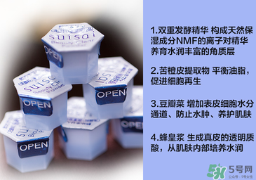嘉娜寶酵素潔面粉怎么用？嘉娜寶酵素潔面粉用法