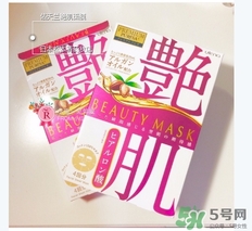 佑天蘭艷肌面膜多少錢(qián)？佑天蘭艷肌面膜價(jià)格
