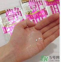 佑天蘭艷肌面膜多少錢(qián)？佑天蘭艷肌面膜價(jià)格