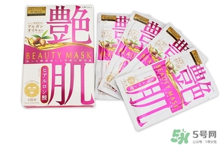 佑天蘭艷肌面膜多少錢(qián)？佑天蘭艷肌面膜價(jià)格