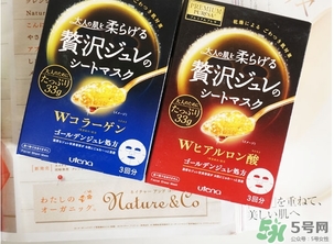 佑天蘭面膜孕婦可以用嗎？佑天蘭面膜孕婦可不可以用？