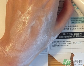 珂潤(rùn)護(hù)手霜多少錢(qián)?珂潤(rùn)護(hù)手霜專柜價(jià)格