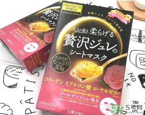 佑天蘭玫瑰果凍面膜怎么樣？佑天蘭限定玫瑰面膜好用嗎？