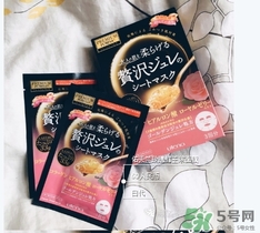 佑天蘭玫瑰果凍面膜怎么樣？佑天蘭限定玫瑰面膜好用嗎？