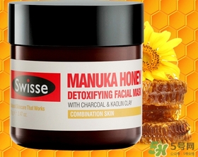 swisse麥盧卡蜂蜜面膜怎么用？swisse蜂蜜排毒面膜使用方法